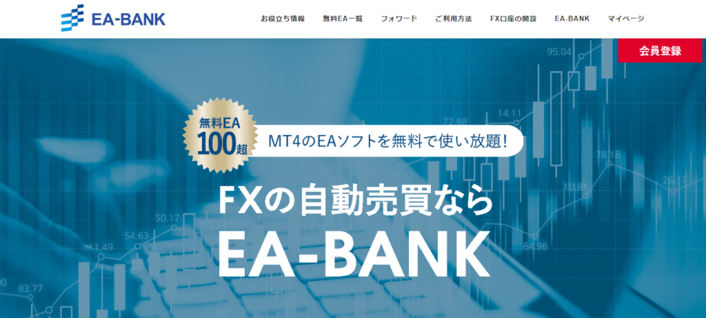 EA-BANK